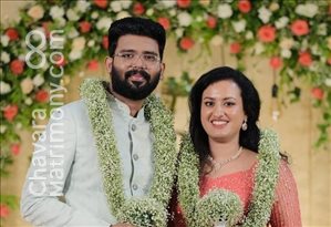 Wedding Photos of Nikhil C Thomas and Dayana Muttath
